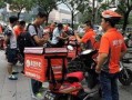 河北外卖爆料案件最新,揭秘背后惊人真相
