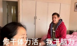 吃瓜事件网红母子,揭秘网络红人的争议与真相