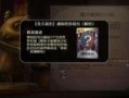 第五人格v3爆料视频,惊悚游戏新篇章，揭秘神秘角色与惊悚剧情