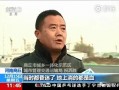 商丘爆料最新新闻事件,惊曝重大事件引发社会关注