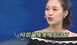 云朵爆料师傅是谁呀视频,揭秘“云朵爆料师傅”身份之谜