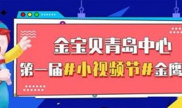 爆料得奖视频大全最新,得奖视频大全精彩瞬间大盘点！