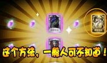 第五人格v3爆料视频,惊悚游戏新篇章，揭秘神秘角色与惊悚剧情