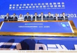 郑州银行最新爆料,揭秘金融创新与风险管控新动态