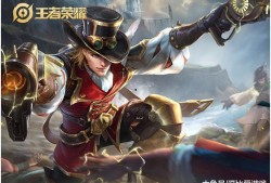 三国赵云皮肤最新爆料视频,英勇无畏，战意盎然