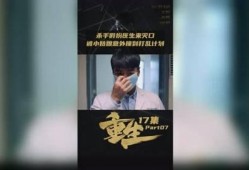 仔仔电影网在线观看,海量影视资源，在线观影新体验