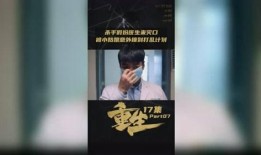 仔仔电影网在线观看,海量影视资源，在线观影新体验