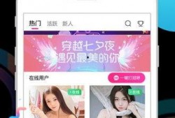奶茶爆料采访视频大全下载,揭秘网红奶茶幕后真相
