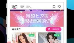 奶茶爆料采访视频大全下载,揭秘网红奶茶幕后真相