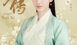 古风演员爆料大全最新,演员爆料大全背后的风云变幻