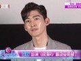 张翰娱乐爆料视频大全最新,揭秘明星幕后故事