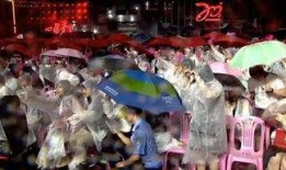 潮汕揭阳爆料视频,揭秘当地风俗与文化现象