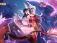 瑶瑶新皮肤特效最新爆料