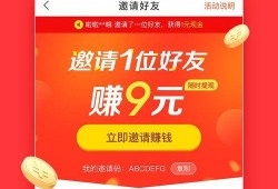 德州今日头条新爆料,重磅爆料，揭秘神秘事件真相！