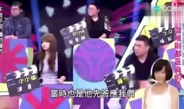 娱乐圈最新大爆料,重磅爆料震惊业界！